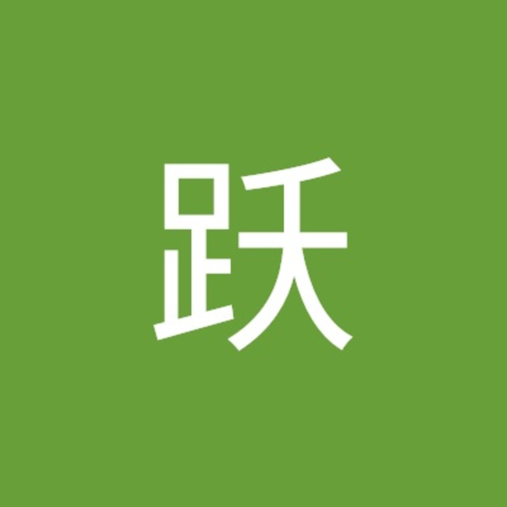 Meet your Posher, 跃